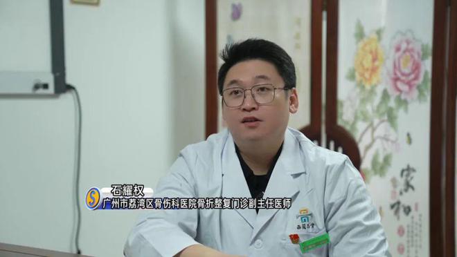 地发布寒冷预警！零下气温或出现在……qy球友会网站又干又冷穿多点！广东多(图5)