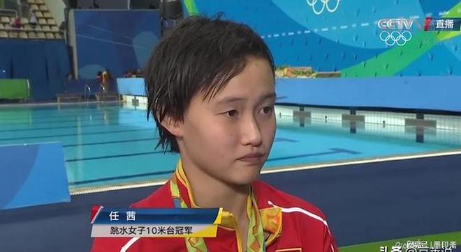 芋汐捂脸再次验证了谷爱凌的话全红婵失误摘银后陈若琳苦笑陈(图17)