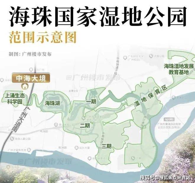 中心-首页网站-盘详情-户型-小区环境-最新详情-价格㊤2025 中海大境售楼处↑(中海大境售楼中心)-营销(图13)