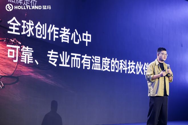 新品助力全球创作者“即刻精彩”猛玛品牌战略全新升级发布四大(图3)