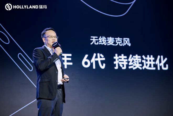 新品助力全球创作者“即刻精彩”猛玛品牌战略全新升级发布四大