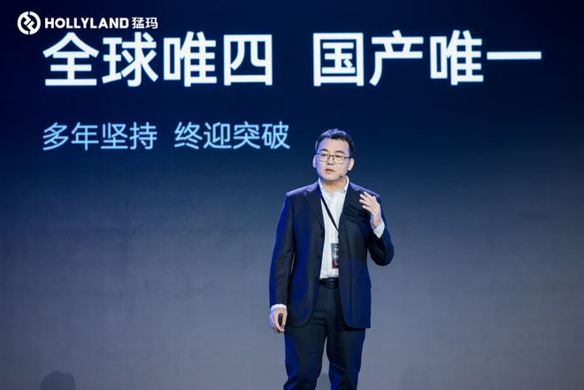 新品助力全球创作者“即刻精彩”猛玛品牌战略全新升级发布四大(图2)