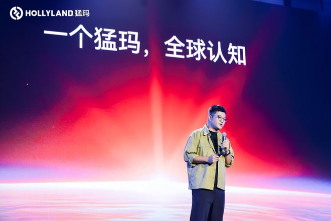 新品助力全球创作者“即刻精彩”猛玛品牌战略全新升级发布四大(图6)