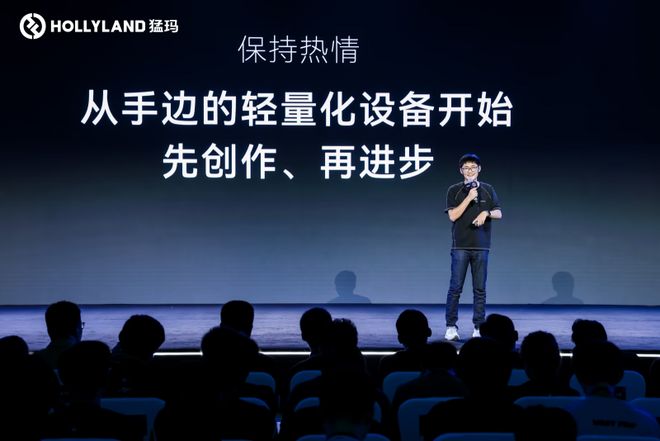 新品助力全球创作者“即刻精彩”猛玛品牌战略全新升级发布四大(图5)
